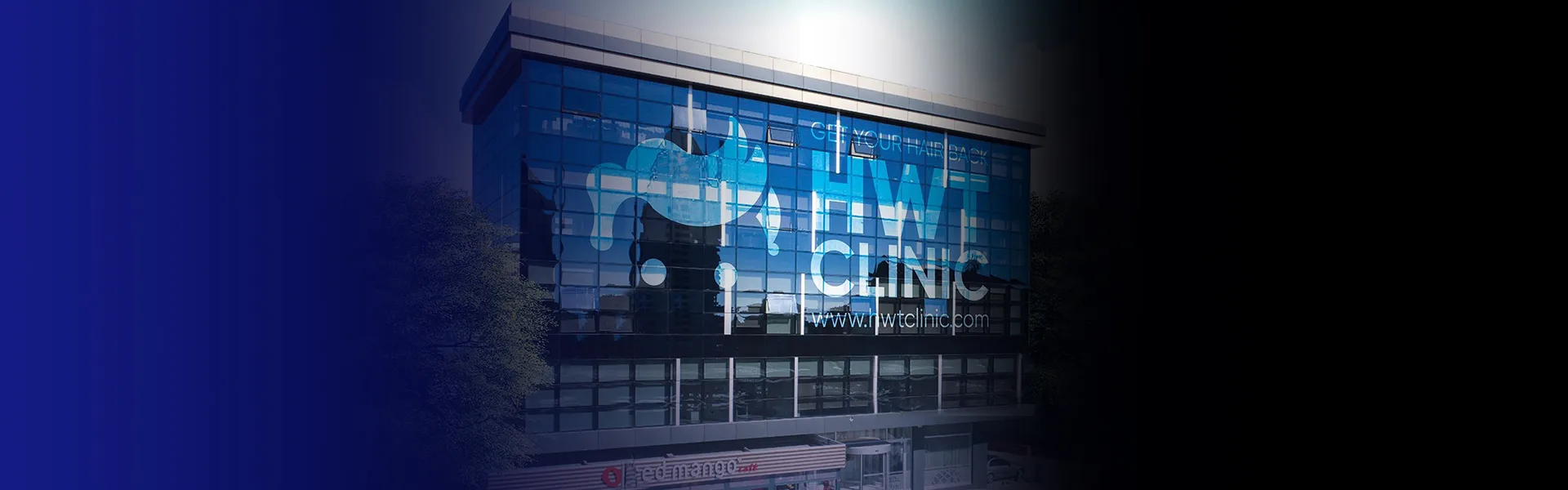 HWT Clinic’s Blog